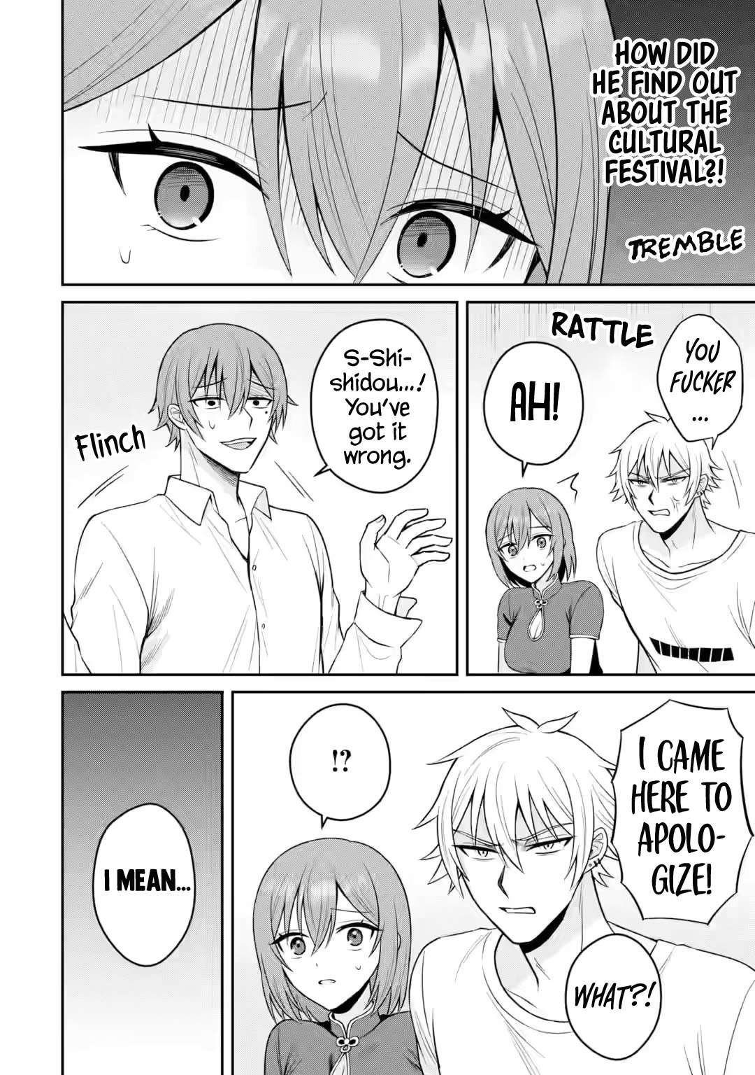 I was Reincarnated as the Scumbag from a Netorare Manga, But the Heroine is Coming on to Me, Chapter 17 image 13